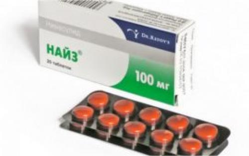 Лекарство от сильной зубной боли. Что помогает от острой боли