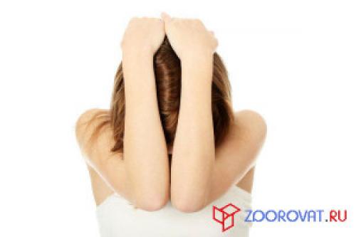 Аграфобия — боязнь сексуальных домогательств 03-09-2013