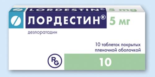 Таблетки от аллергии: список и стоимость лучших и эффективных препаратов