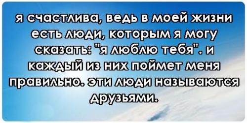 Любимая и счастливая женщина. Как стать счастливой, если ты одна? 01 Любимая и счастливая женщина. Как стать счастливой, если ты одна? 01