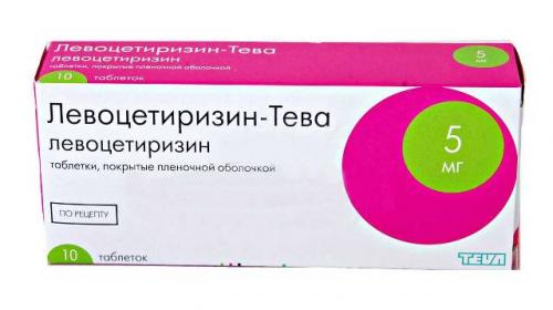 Таблетки от аллергии: список и стоимость лучших и эффективных препаратов