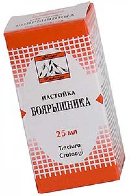 Таблетки от тревоги и беспокойства без рецептов. Таблетки для нервной системы без рецептов