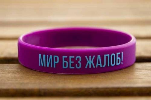 Сиреневый цвет кто выбирает. Как цвет характеризует личность? 05