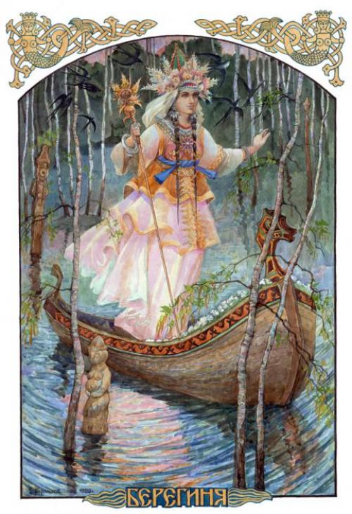 64 Искусства соблазнения. 64 искусства для женщины