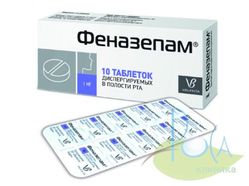 При панических атаках таблетки. Препараты от панических атак без рецепта 02