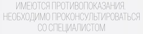 Панические атаки щитовидная железа. Гипотиреоз атаки панические атаки 02 Панические атаки щитовидная железа. Гипотиреоз атаки панические атаки 02