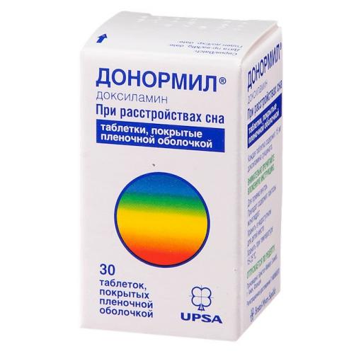 Какие таблетки надо выпить, чтобы заснуть и не проснуться никогда. Рейтинг: ТОП-13 быстродействующих снотворных
