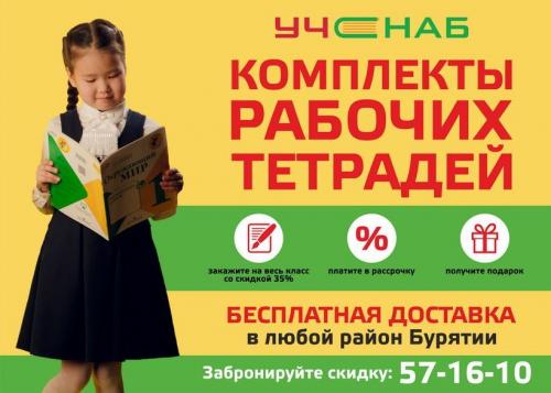 Ребенок в 5 лет неуправляемый советы психолога, как реагировать. Неуправляемый сын 6,5 лет( мамы и не только отзовитесь 01