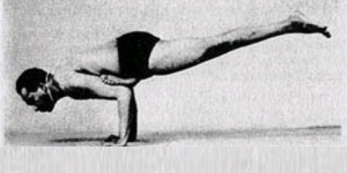 Эка пада Галавасана. Поза мудреца Галавы с вытянутой ногой