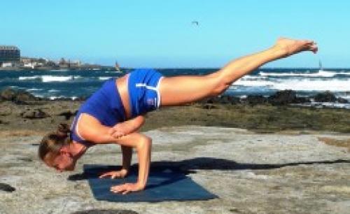 Экапада Галавасана. Эка Пада Галавасана (Поза мудреца Галавы с вытянутой ногой).