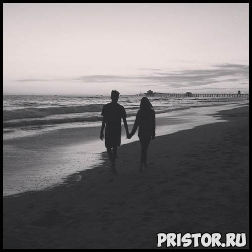 Как вести себя с мужчиной, чтобы он. Сущность мужчин и женщин 05