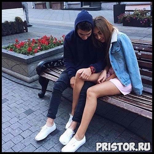 Как вести себя с мужчиной, чтобы он. Сущность мужчин и женщин 04