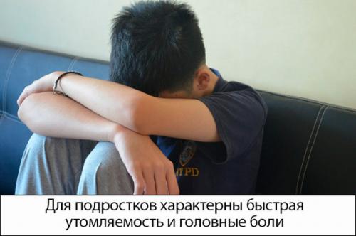 Ребенок 7 лет психология мальчиков. Как должны вести себя родители с ребенком возрастом 7-8 лет 06