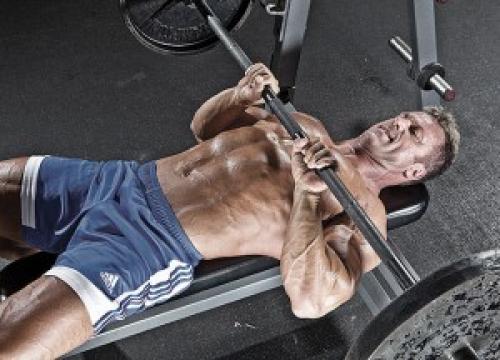 Бхуджапидасана i. Бхуджапидасана