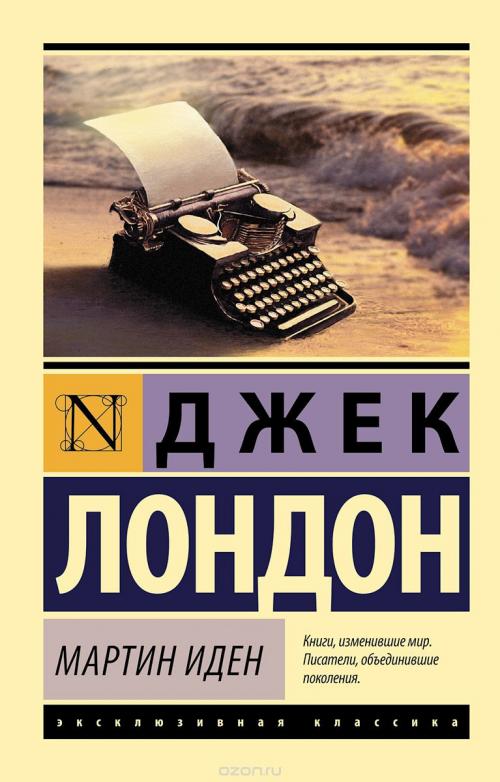 Книги которые помогут полюбить себя. 5 книг для тех, кто хочет полюбить себя