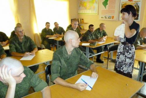 Тест вартегга примеры интерпретации. Рисуночный тест Эрика Вартегга в психодиагностике военнослужащих