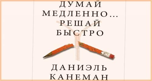 Книги которые помогают развиваться. 8 лучших книг для развития своих способностей