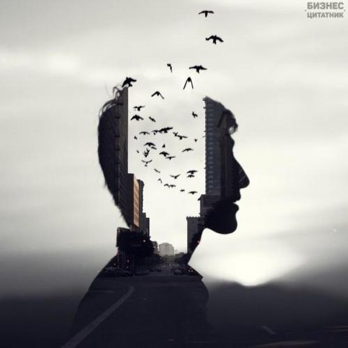 Самые достойные Как правило одиноки каждый день общаясь с разными людьми. Сильные люди
Каждый день, общаясь с разными людьми, удивляешься тому,