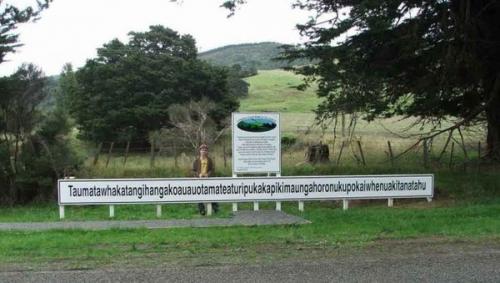 Пунктумофобия это. Самые странные фобии.