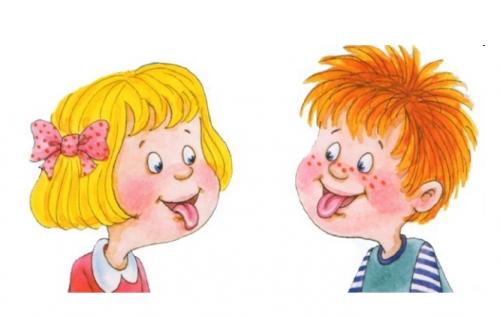 Упражнение юла для смарт board. «Применение интерактивных объектов: юла, таймер, часы, dice (кубик) в разработке образовательного контента»