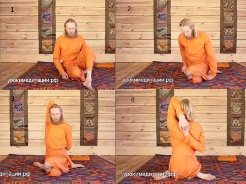 Гомукхасана айенгар. Гомукхасана (Поза Коровы) в йоге: техника, значение и польза