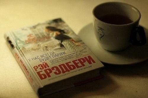 Книги после прочтения которых хочется действовать. 10 книг, после которых хочется жить
