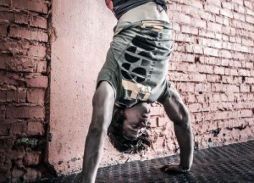 Титтибхасана