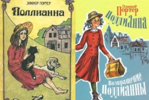 Книги после прочтения которых хочется действовать. 10 книг, после которых хочется жить