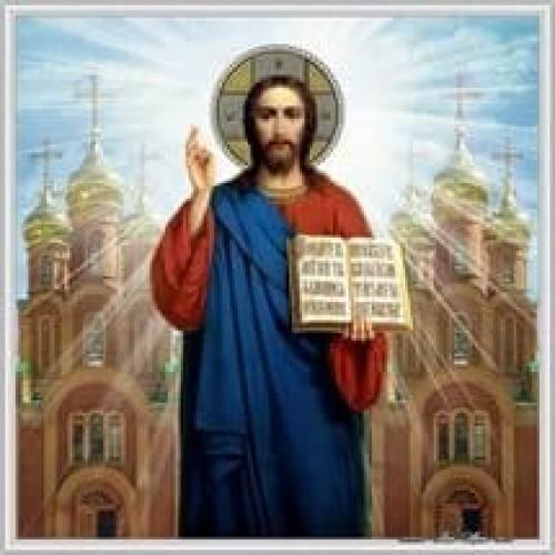 Молитвы очищающие ауру. Очистка ауры молитвами от негативной энергии и зла