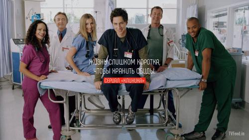 Будут обижать не обижайся подобные фразы. Цитаты про обиду