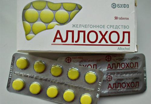 Как убрать жир вокруг печени. Методы очищения печени от жира: обзор эффективных медикаментов