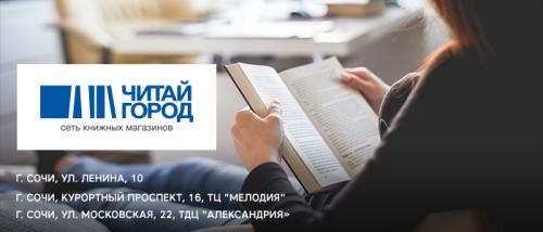 Книги о любви и страсти. 5 самых страстных книг о любви