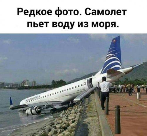 Давайте не будем усугублять ситуацию. 