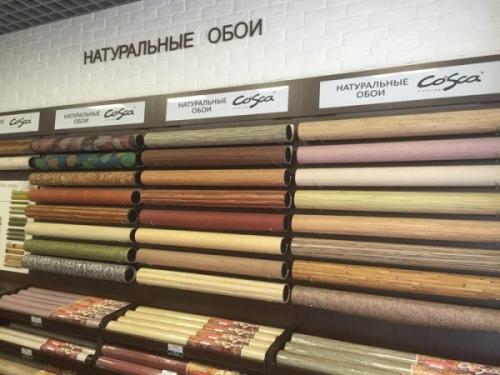 2 3 года придется менять 2 виниловые. Почему обои из растительных материалов придется переклеивать через пару лет?