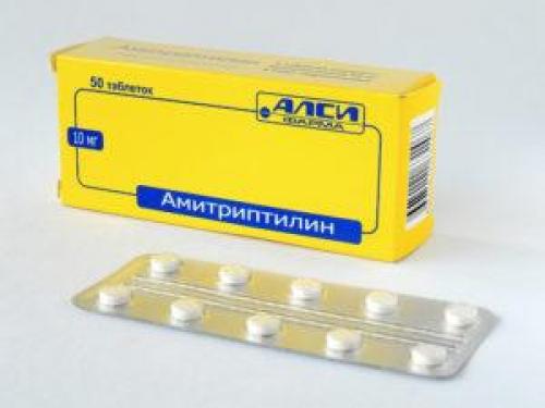 Антидепрессанты список. Антидепрессанты