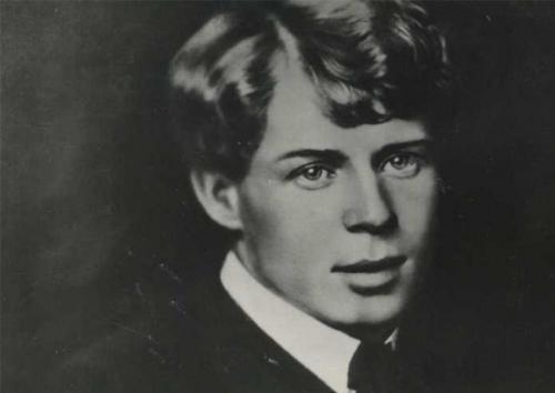 Что говорят о любви великие люди. Что такое любовь в понимании великих людей