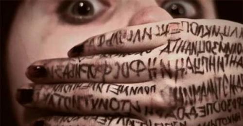 Как называется фобия боязнь мужчин. Почему возникает нарушение 01