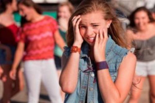 Боязнь взглядов. Что это такое скопофобия