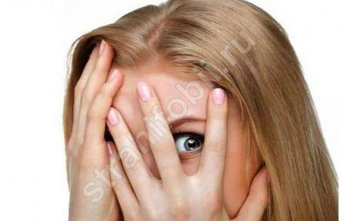 Человек боится девушек. Гинофобия –, что это и как с ней бороться?