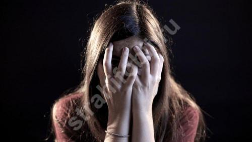 Антрофобия. Что такое андрофобия? Можно ли излечиться?