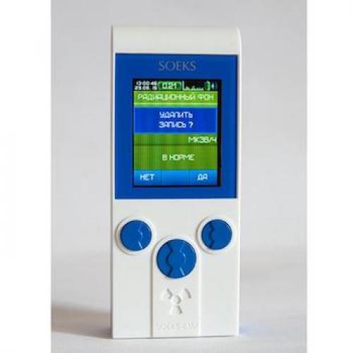 Можно ли с помощью гипноза забыть прошлое. Получен 1 совет – консультация от психологов, на вопрос: Можно ли с помощью гипноза забыть неприятное? 07