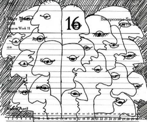 Что рисует человек психология. Что означают рисунки, которые мы неосознанно рисуем 02