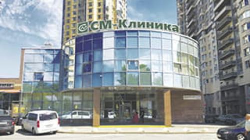 Лечение всд и панических атак. Способы борьбы с паническими атаками 03