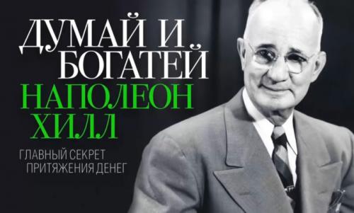 Книги по психологии по саморазвитию. ТОП-23 самых лучших книги для саморазвития (2020)