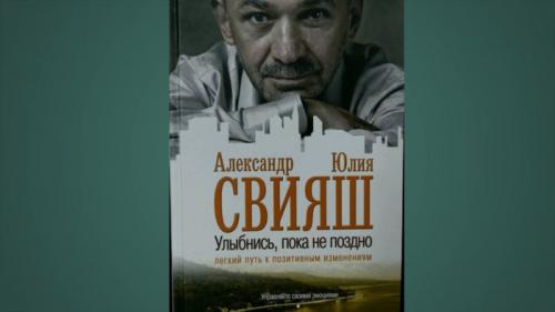 Книги по психологии по саморазвитию. ТОП-23 самых лучших книги для саморазвития (2020)
