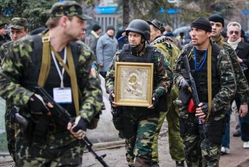 Сепарация в медицине это. Значение слова «сепарация» 03