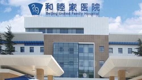 Аутоиммунный тиреоидит и панические атаки. Симптомы при аутоиммунном тиреоидите: своевременные анализы позволят избежать последствий болезни