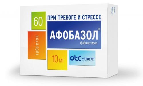 Афобазол инструкция по применению. Афобазол: отзывы людей после применения, отзывы врачей, цена, инструкция по применению, аналоги