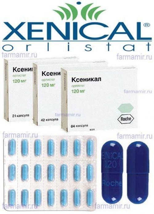 Сильные таблетки от тревоги и страха. Таблетки антидепрессантов и транквилизаторов в лечении сильной тревожности 05