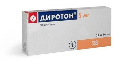 Сильные таблетки от высокого давления самые эффективные. Таблетки от повышенного давления длительного действия: список лекарств по группам